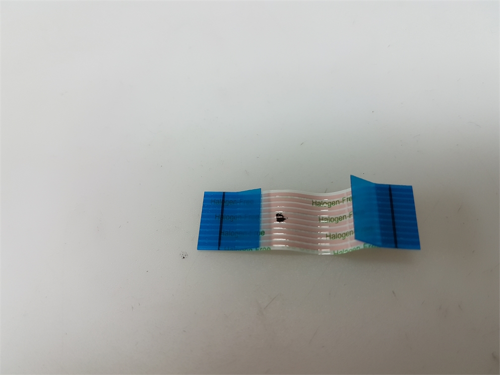 Nappe allumage pour Lenovo E531